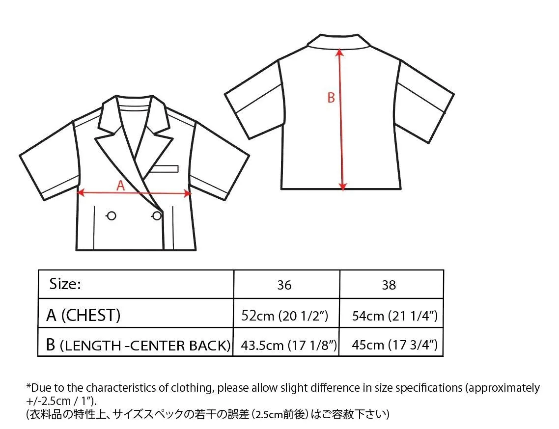 Yelena Short Sleeve Jacquard Jacket